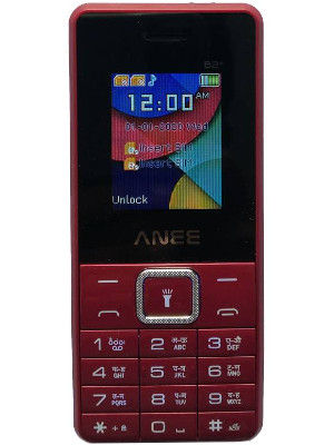 ANEE B2 Plus