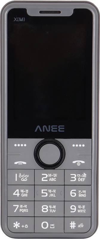 ANEE XM