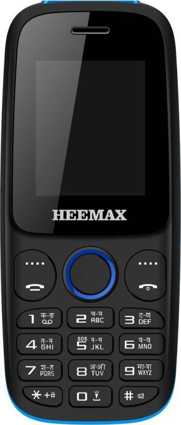 HEEMAX H1 Shine
