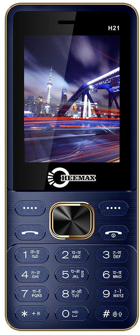 HEEMAX H21