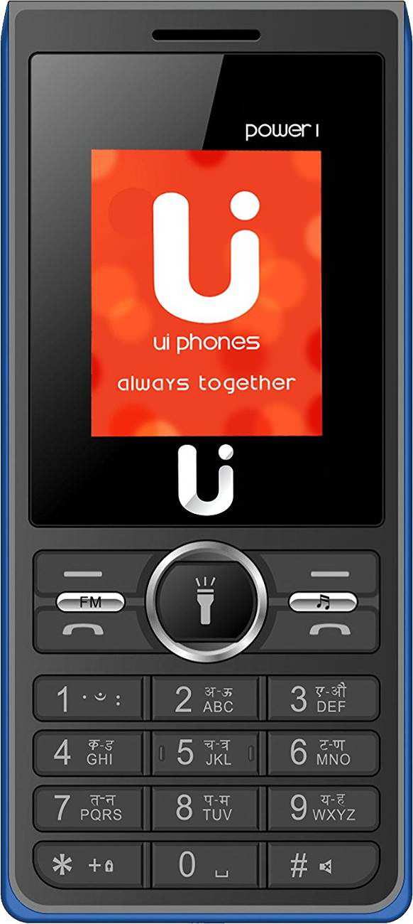 Ui Phones Power 1