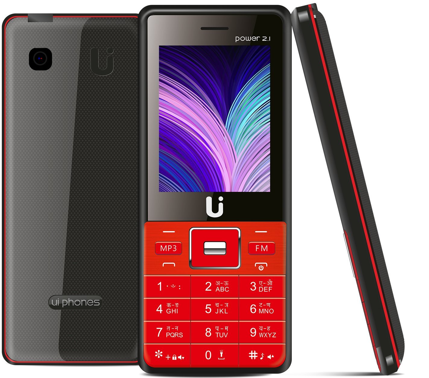 Ui Phones Power 2.1