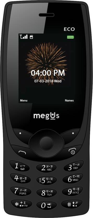 Megus Eco