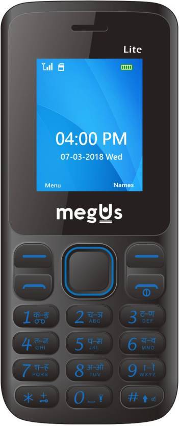 Megus Lite