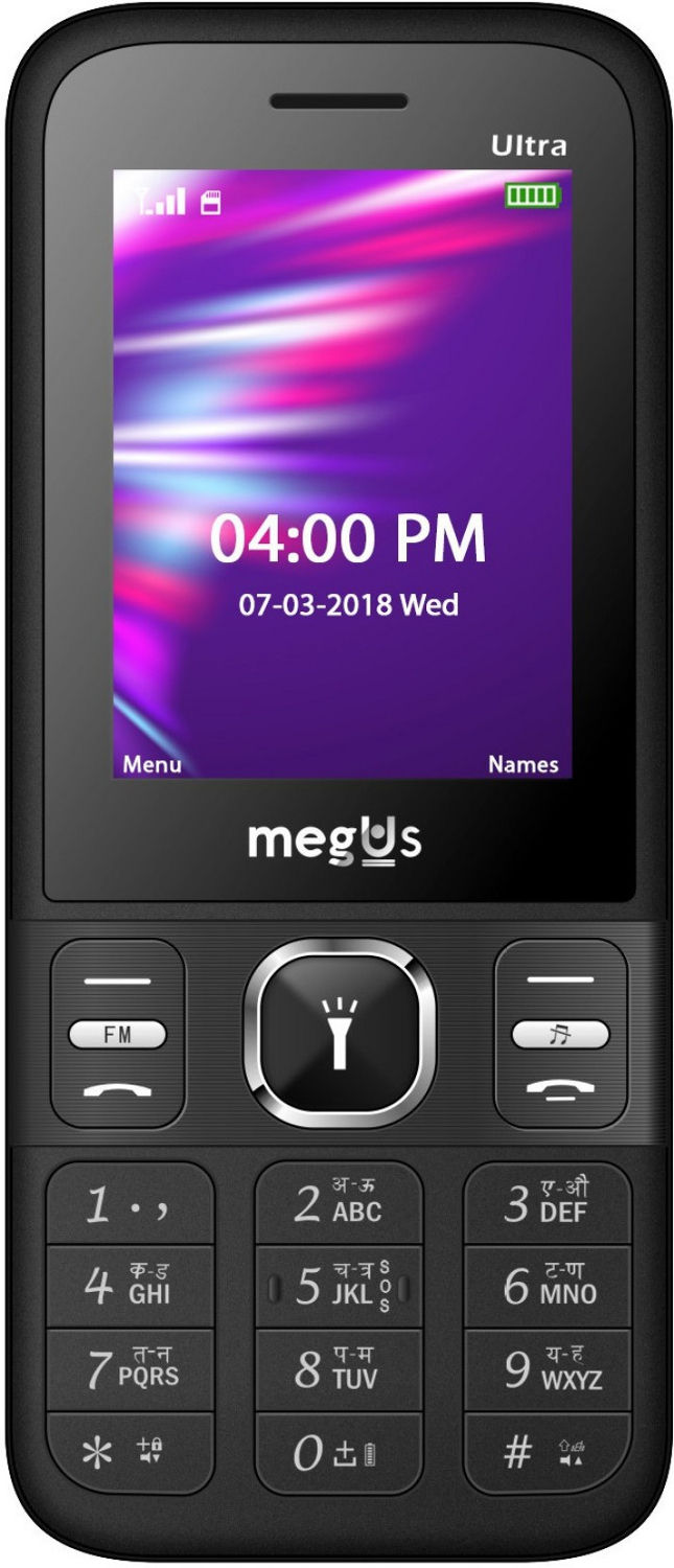 Megus Ultra