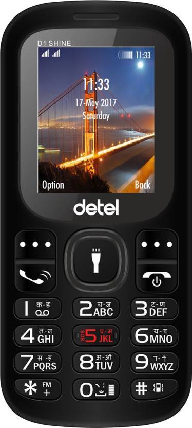 Detel D1 Shine