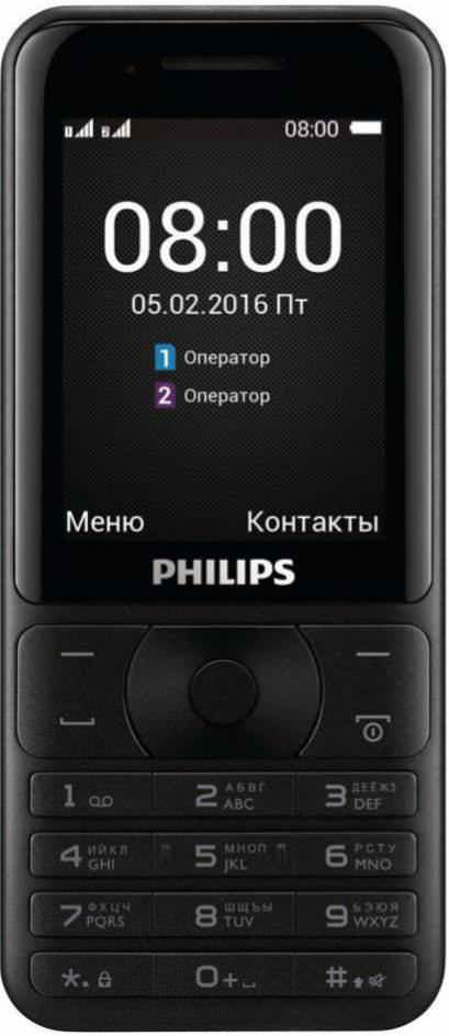 Philips E181