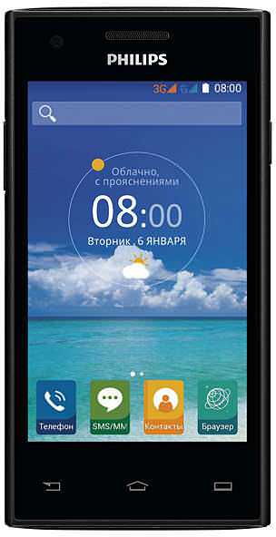 Philips S309