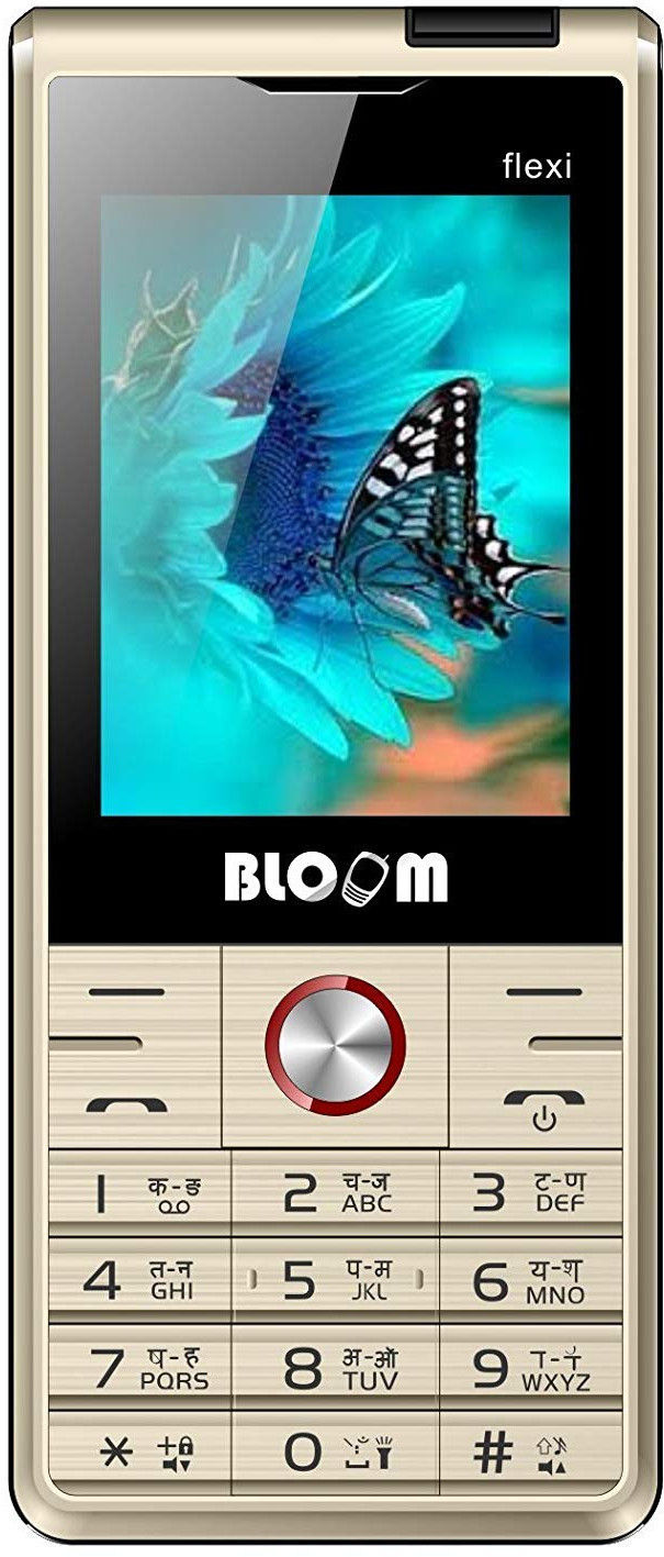 Bloom Flexi