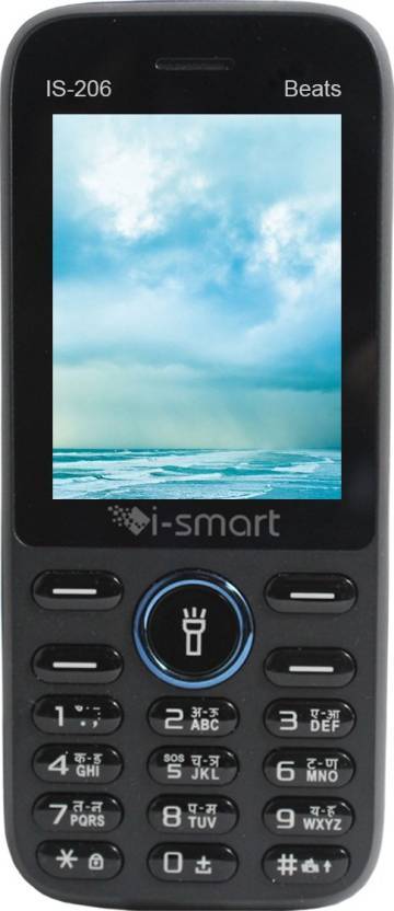 IS-206 Beats