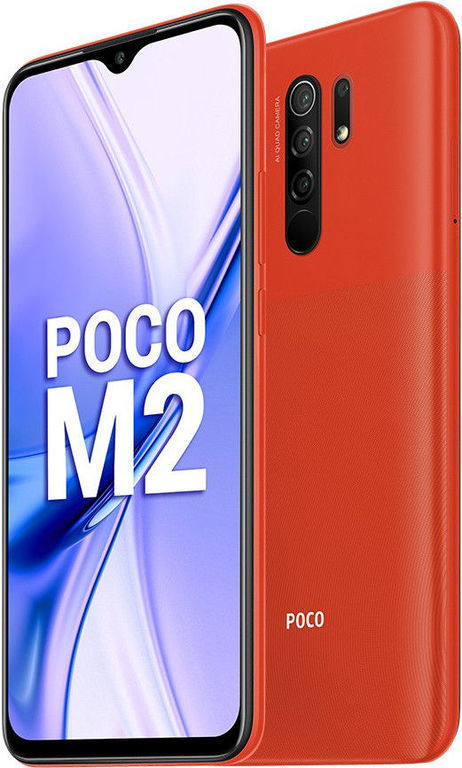 Poco M2 6 GB RAM 64 GB Storage Red
