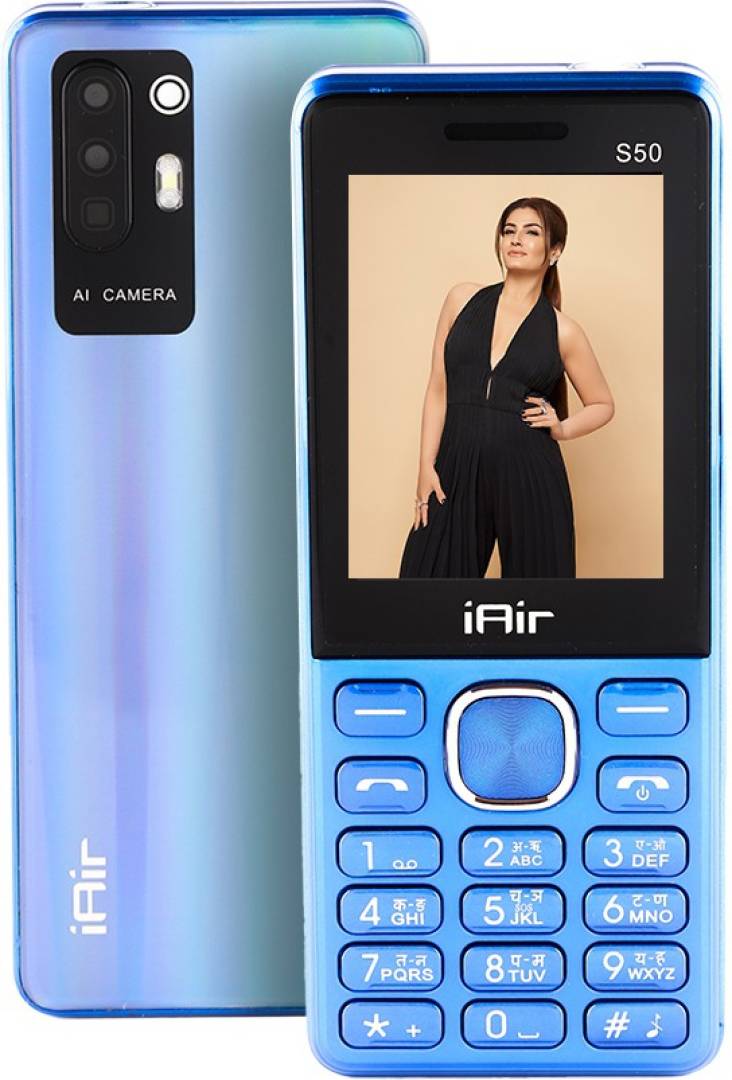 IAir S50